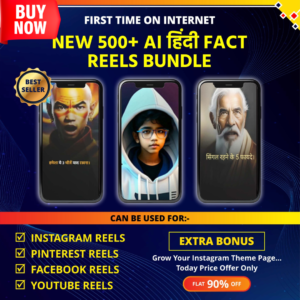 500+ AI Hindi Fact Reels Bundle
